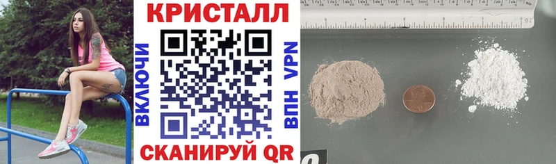 Амфетамин Premium  Купить где  Новочеркасск 