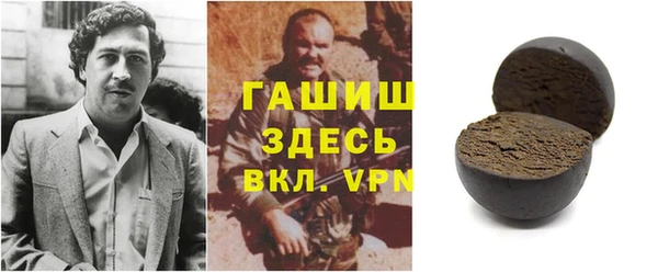 мефедрон VHQ Киренск