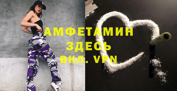 ешки Кодинск